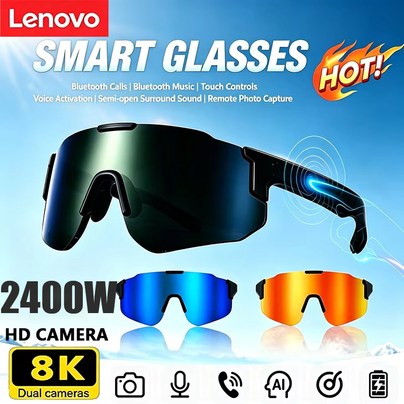 Lunettes de cyclisme intellige - Smart Glasses Lens avis et prix
